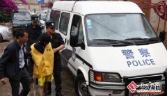 ����Ů��ɫ�հ������ ��4���������˺Ʊ