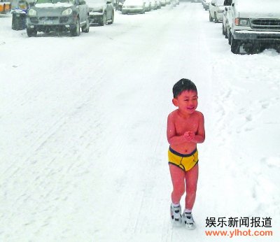 �ǰֻ�������� ��ӥ��ѵ��4�����ܵ�