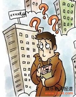 �����̾�����������ע �����̾������ܹ�������ʧ˭����